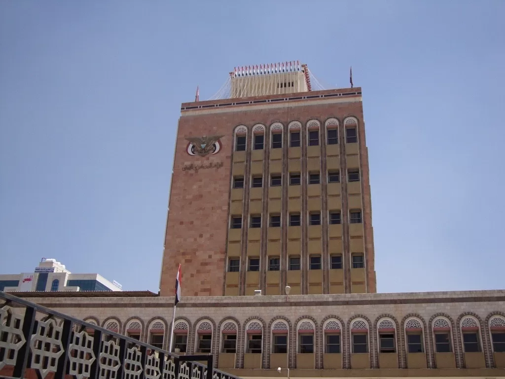 تحديث أسعار الصرف في اليمن: ارتفاع الريال السعودي مقابل الدولار الأمريكي