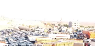 جمارك منفذ شحن اليمني
