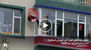 بالفيديو انقاذ فتاتين اجبرتا على العمل في المواقع الإباحية