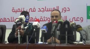 فيديو – من قتل الشيخ راوي هل سيتم كشف الحقيقه للرأي العام