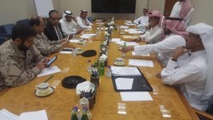 عاجل السعوديه ستدفع رواتب الجيش اليمني بالريال السعودي والبنك المركزي يبشر اليمنيين بتوقيع الاتفاقيه