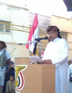 رسالة إلى السلطان عبدالله بن عيسى آل عفرار وكل أبناء اليمن – صالح سالم المهري