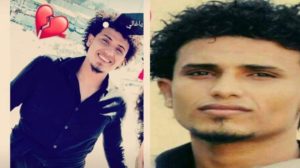 قصة مقتل الشاب رأفت، بطل عدن وفاضح أفراد الأمن المغتصبين لطفل المعلا