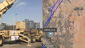 لحظة اعتراض السعودية طائرة اطلقها الحوثي الى ابها قادمه من اليمن وإصابة 4 سعوديين