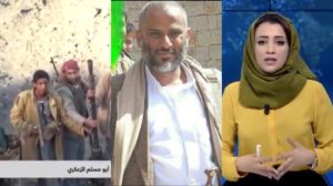 قبائل حجور ماهو مصير الشيخ ابو مسلم الزعكري .! وهل سقطت حجور فعلاً