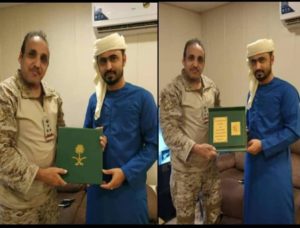 لماذا كرم القائد السعودي في المهرة وضاح الكلدي ؟