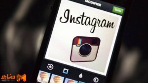 مشاهدة جماعية للفيديوهات.. ميزة قادمة على “إنستغرام”
