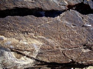 شاهد أقدم حجر أساس لشق الطرق في التاريخ إلى يومنا هذا