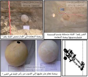 أبين وبعض تاريخها