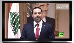 فيديو الرئيس اللبناني ميشال عون يدرس ورقة استقالة الحريري ورد فعل الشارع اللبناني – اخبار لبنان