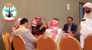 رد وزارة الدفاع اليمنية على فيديو عميد في الجيش السعودي ببيان: عملية بناء القوات المسلحة اليمنية هو حق وطني وجزء سيادي للدولة اليمنية ينبغي احترامه، ولا يجوز التدخل فيه أو الاساءة له.