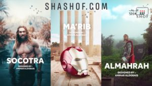 تم رفع العلم اليمني الجمهوري في عدن مشروع اليمن الاتحادي الموحد! سيطبق وسيادة اليمنيين على اليمن لم يعد بعيداً، ولن يستمر الإرتهان للخارج وطن واحد لكل اليمنيين.