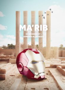 من قصف مقر وزارة الدفاع اليمينة في مأرب نهاية أكتوبر الماضي نتائج أولية للتحقيقات صادمه