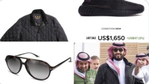 جاكيت ولي عهد السعودية محمد بن سلمان يثير جدلاً ويتصدر ترند والكمية تنفذ من المتاجر شاهد السعر؟