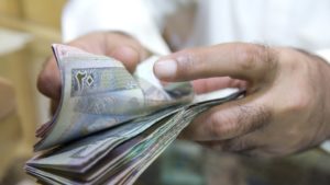 الاقتصاد الخليجي الأسرع نموا في 2020 و عمان تتفوق على السعودية.!!