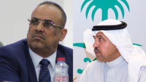 الشليمي مهرج يناطح جبل ! 😀 احمد الميسري وزير الداخلية اليمني