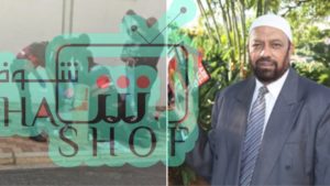 وفاة الداعية الإسلامي يوسف ديدات متأثرا برصاصة في الرأس