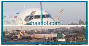 خروج طائرة ركاب عن المدرج أثناء هبوطها في مطار ماهشهر جنوب إيران