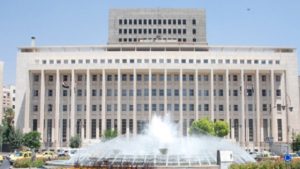 البنك المركزي السوري يفتح باب شراء العملات الأجنبية بسعر 700 ليرة للدولار وبدون وثائق