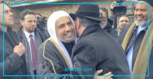 رجل دين سعودي ووزير عدل سابقا يؤم صلاة في معسكر الهولوكوست (فيديو+صور+تغريدات)