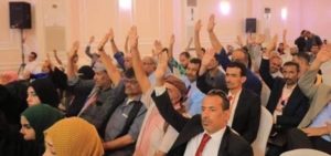 مسرحية التصويت على اتفاق الرياض في برلمان مايسمى المجلس الانتقالي المملوك للإمارات!