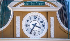 ساعة الجنوب.. تعرّف على الساعة التي تدور عقاربها عكس الاتجاه !