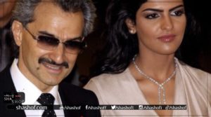 الوليد بن طلال يطالب بحذف التاء المربوطة مرة أخرى