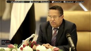 بن دغر: لا يمكننا التوقف في منتصف الطريق