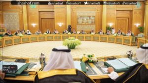 مجلس الوزراء السعودي سيوقف مايسميه الدعم الإنساني لليمن بسبب مايسميه استفزازات الحوثيين