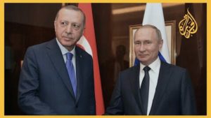 انتهاء لقاء أردوغان وبوتين بشأن إدلب.. ما أبرز ملفات اللقاء؟