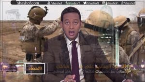 شاهد المهرة اليمنية.. مطالب بحل المليشيات