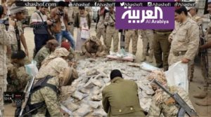 ٨ مصادر تدر على الحوثيين 2 الى 4 مليار دولار بحسب قناة العربية بعضها مضحك تهريب القات 😑