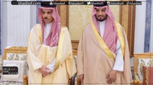 الملك سلمان لم يمت شاهد أول ظهور بعد اعتقال محمد بن نايف وبعض الامراء(فيديو+صور+تغريدات)