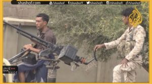 ماذا يجري في منطقة الحجرية في تعز اليمنية؟