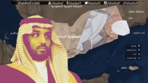مؤكد.. شاهد لماذا اوقفت السعودية كافة المخصصات التي كانت تقدمها لبعض مشايخ القبائل في المهرة! وماذا قالو لهم؟