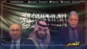 ماذا يجري في السعوديه اغلاق الحدود لكورونا فقط!! معتز مطر يكشف التفاصيل