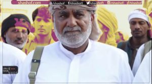 بيان صادر عن وكيل محافظة المهرة السابق الشيخ علي سالم الحريزي