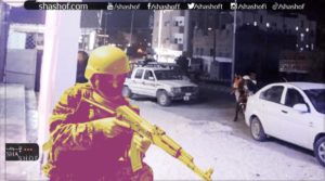 ماحقيقة الاشتباكات بين القوات الامنية ومطلوبين أمنيا من خارج المهرة