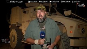 السعودية تدعو طرفي اتفاق الرياض لحل الخلافات والحكومة اليمنية