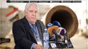 غريفيت يلتقي السيد عبدالملك الحوثي ويحاول منع انتقال القتال من الجوف الى مأرب او الى صنعاء!