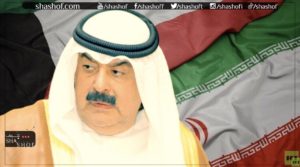 ماحقيقة تقديم الكويت 10000000 ملايين دولار مساعدة لجمهورية إيران