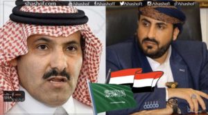 السفير السعودي في اليمن نجري محادثات يومية مع الحوثيين منذ هجوم أرامكو
