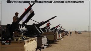 تعقيب على استعادة القوات الحكومية اليمنية جبل هيلان من يد الحوثيين