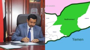 محافظ شبوه بن عديو يوجه بإغلاق المنافذ مع حضرموت