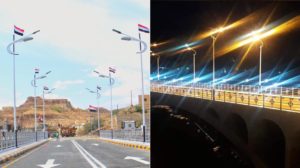 لماذا تحتفل شبوه بجسر السلام! هل ما أنجزه إبنها البار يستحق ذلك(فيديو+صور+تفاصيل)