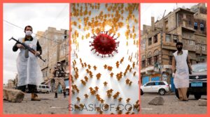 تطبيق سياسة مناعة القطيع في اليمن!