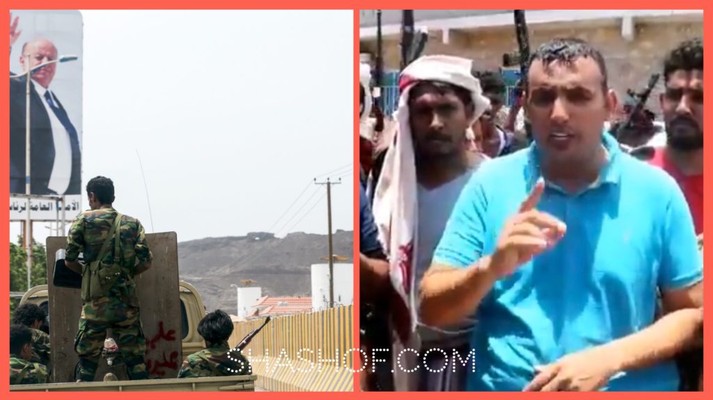 هذا ما يجري في سقطرى وردود يمنية غاضبة من التمرد المدعوم إماراتياً والصمت السعودي