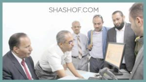 30 عضو في البرلمان اليمني يرفعون مذكرة للرئيس هادي بشأن حكومة معين عبدالملك الفاسدة.