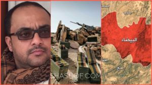 معركة تحرير البيضاء إنسحاب أطقم ومسلحين يتبعون الحوثيين باتجاه ذمار