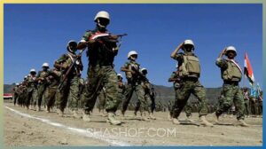 أنصار الله يشيعون قائد القوات الخاصة